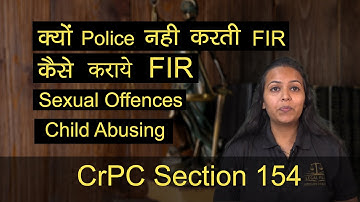 FIR - CrPC Section 154 - Information in Cognizable Cases