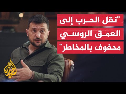 فيديو: الإنجازات الحديثة لشبه جزيرة القرم. القرم داخل روسيا