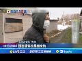 青森地震救災困難