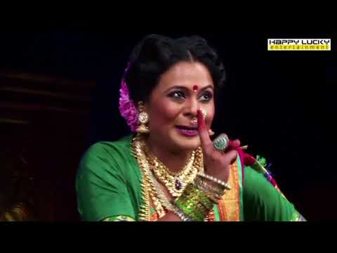 Padala Piklay Aamba Lead Dancers Aditi Bhagwat by Manisha Jambotkar  - Happy lucky Entertainment