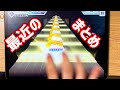 見どころまとめ vol.1 #Shorts