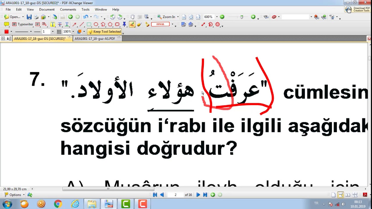 ARAPÇA -1 ( 2018 FİNAL SORU ÇÖZÜMÜ )