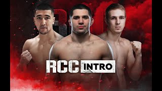 Weight-In | RCC: Intro | Тимур Нагибин vs Мариф Пираев | 11 боев | 10.10.2020