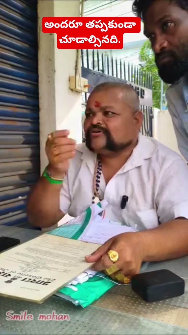 🌊మన కోస్తాంధ్ర - ShareChat