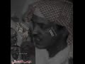 عيسى الاخسائي البارحه قلبي بعد العشاء ون 