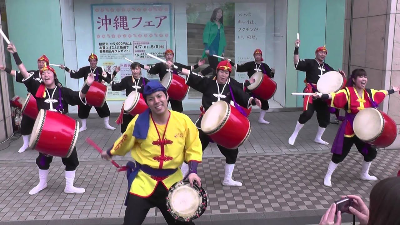 琉球國祭り太鼓さんの「島唄」　沖縄フェア2014