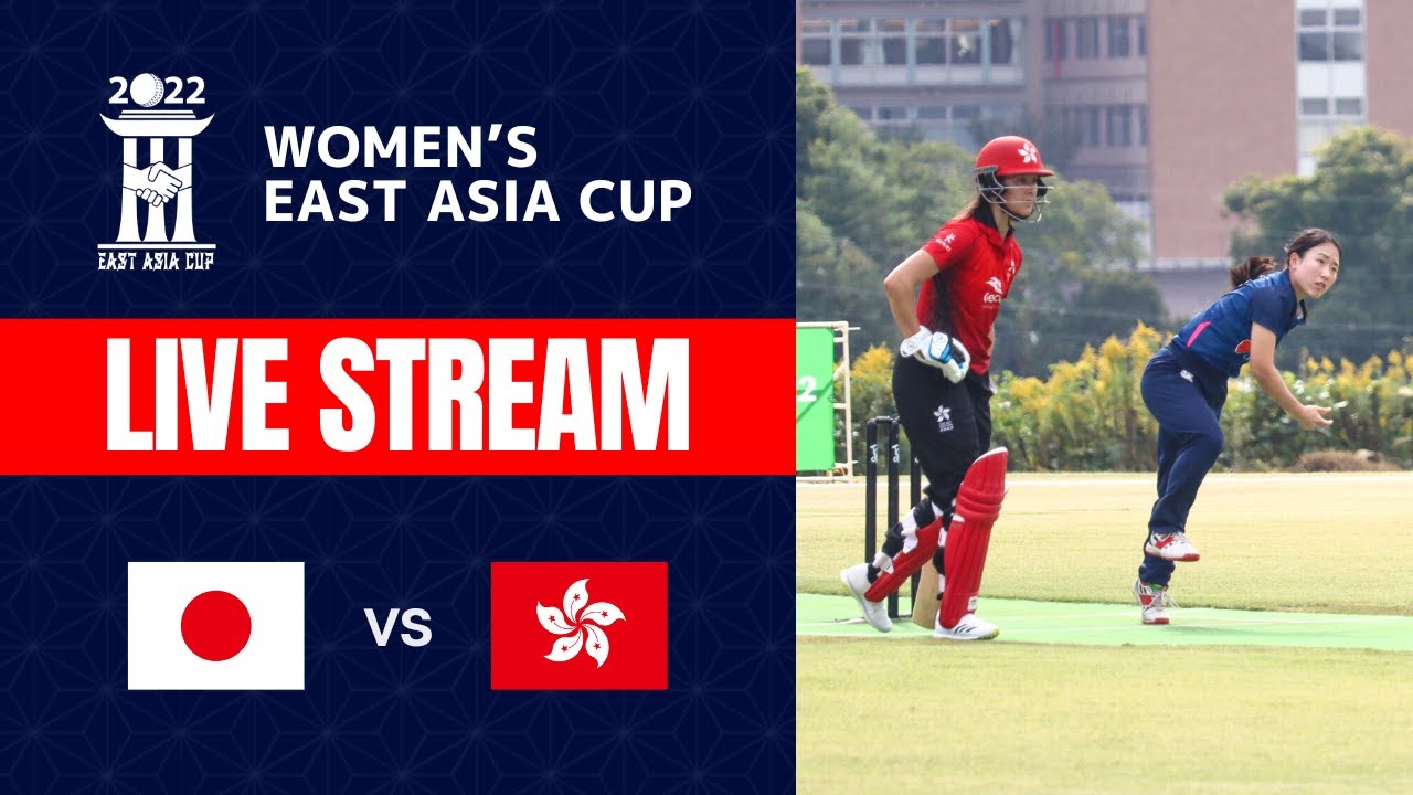 🔴 LIVE｜Japan vs Hong Kong｜Womens East Asia Cup (2nd T20I)