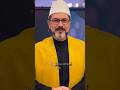Allah’a Yakınlık İçin #short #shorts #shortvideo #shortsvideo #mfatihçıtlak #fatihçıtlak