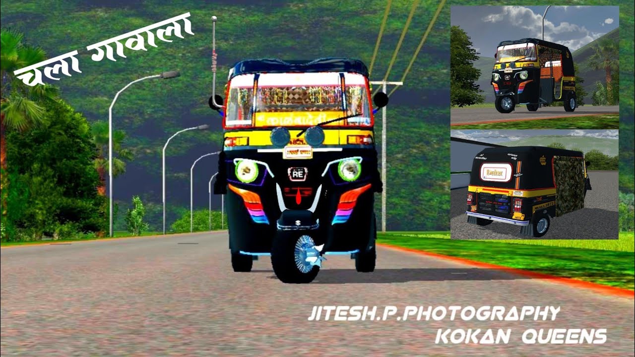 |Finally Auto rickshaw mod released||Enjoy Auto Ride||Bus simulator indonesia||