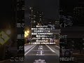 2024年11月20日