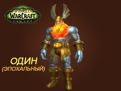 Мифик спойлер мтг