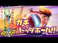 ノックアウトシティ