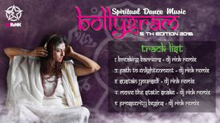 DJ RINK - BOLLYGRAM 5TH EDITION 2016 - Audio Jukebox