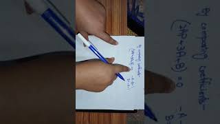Lec 29(b): (Calculus M.N.Talpur, chapter#4) Evaluation of integrals by using double reduction.