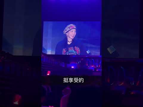 SNSD TaeYeon fans sing 11:11 to TaeYeon in Taiwan Concert