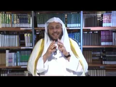 الحلقة التاسعة والعشرون من برنامج "الأسرة قضايا وحلول" | الشيخ عزيز بن فرحان