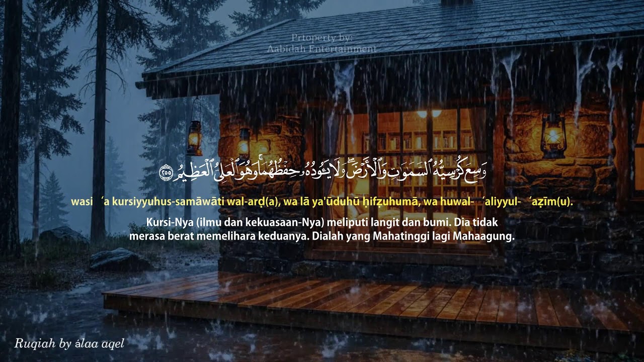 POWERFUL RUQYAH | RUQYAH RUMAH PENGUSIR JIN, SETAN & SIHIR DI RUMAH & TUBUH,PENENANG HATI #AA1