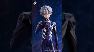一番くじ エヴァンゲリオン ～エヴァパイロット、集結！～ 商品紹介