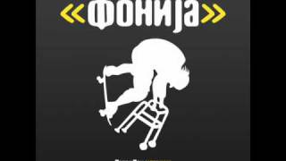 Fonija - Opstestveni Problemi