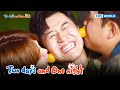 Two Days and One Night 4 : Ep.201-1 | KBS WORLD TV 231203