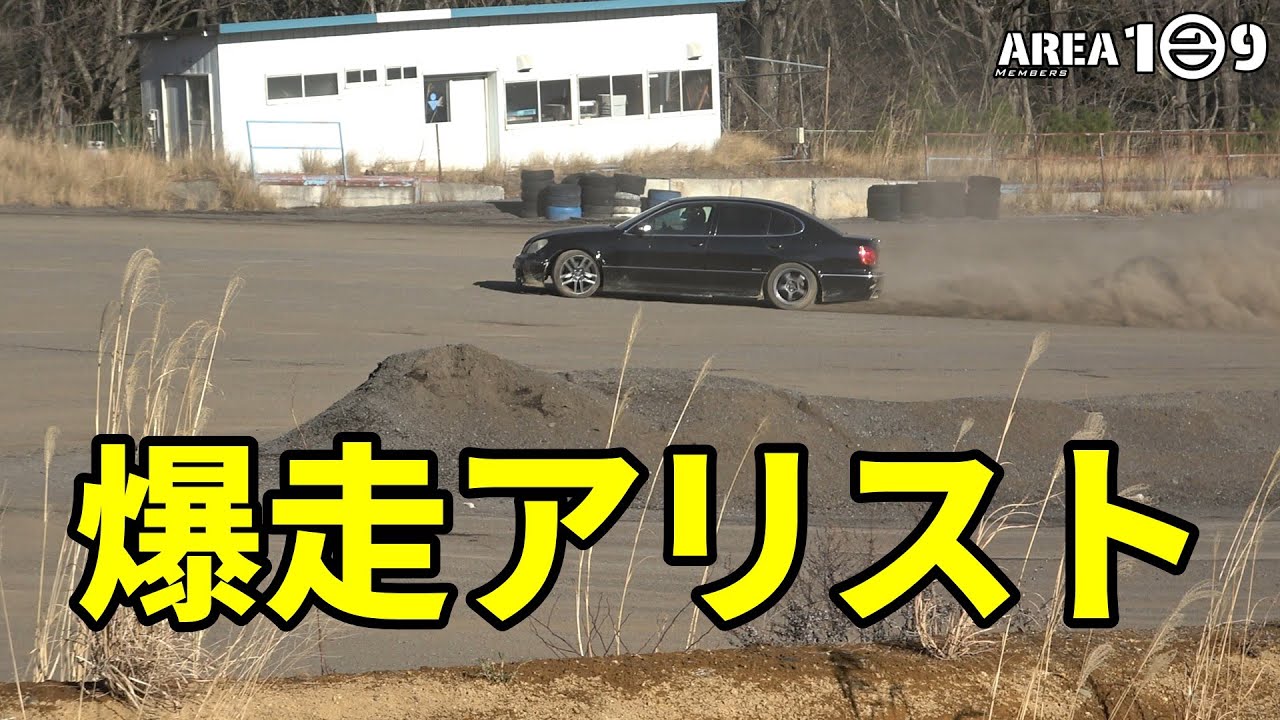 Today's shoot: From practice runs to mistakes lol - YouTube