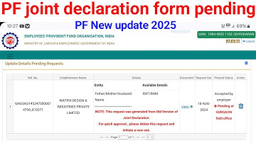 PF new update | joint declaration pending at field office | pf joint declaration approval process