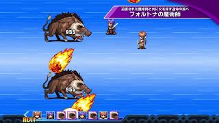 『ケムコRPGセレクションVol.15（Nintendo Switch™）』PV