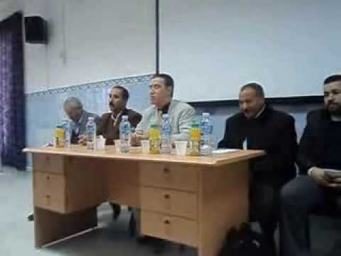 ابراهيم القادري بوتشيش الجزء 01