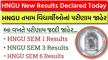 HNGU New Results Declared Today | HNGU SEM 1, SEM 3 & SEM 6 Results 2025 | HNGU Results Update 2025