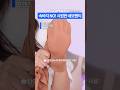 여름에 입어본 팬티 중 단연 1등👏 #이솔지 #힛더스타일프렌즈