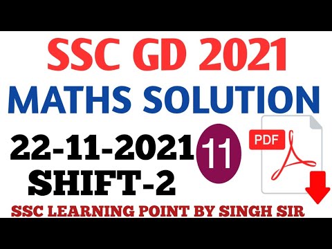 SSC GD 2021 (22 NOV, 2021 2nd shift) Maths Solution|| GD Solved Paper by Singh Sir.