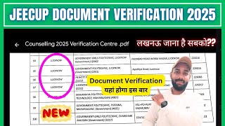 Jeecup 1st Round Result 2025 || DV Centre || Jeecup Document Verification kaha hota hai