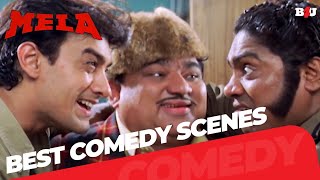 गले लगाने से घंटी बजती है, आमिर खान और जॉनी लीवर का जबरदस्त कॉमेडी | Mela -Aamir Khan | Jhonny Lever
