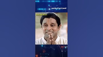 இப்போது True caller App📱 தேவையில்லை🚫, நமக்கு True caller Bot போதும் 😎 😍