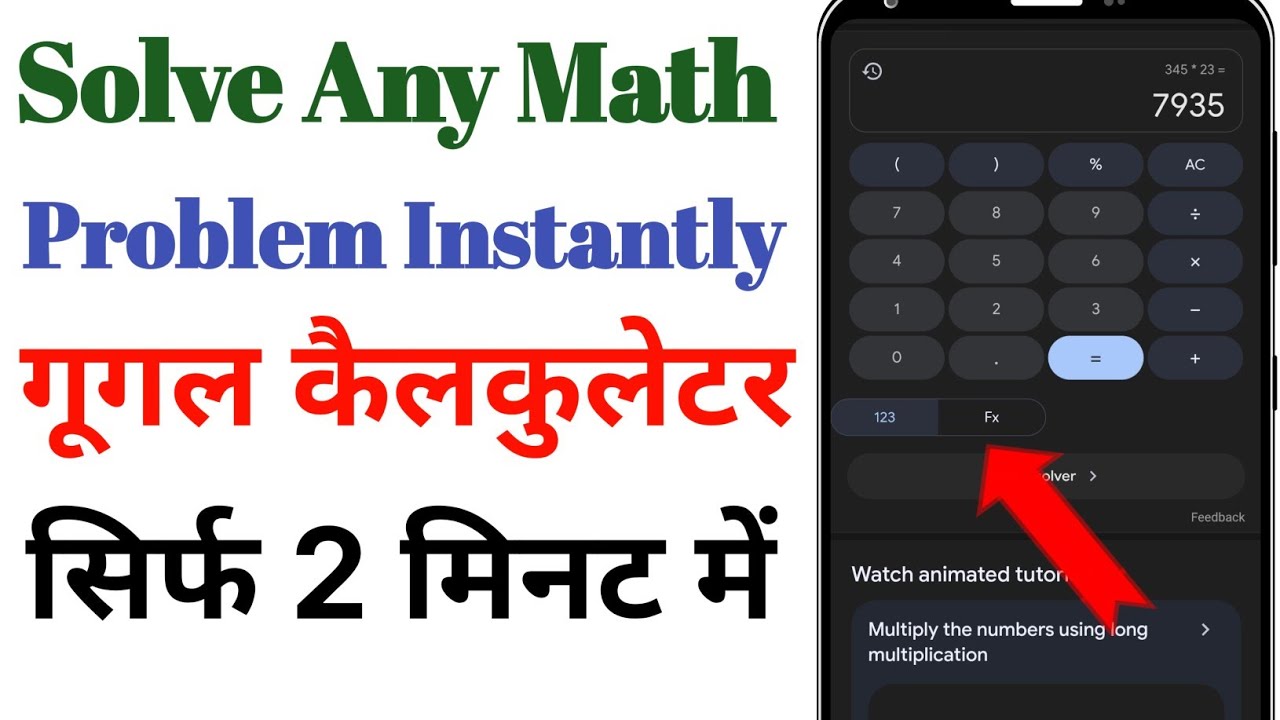 Solve Any Math Problem Instantly ! Google Calculator Tips ! - YouTube