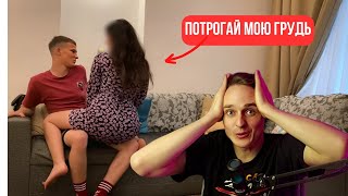 ЖИЗНЬ ПО ВЫЗОВУ - ЕМУ ЖЕ ВСЕГО 15 ЧТО ОНА ДЕЛАЕТ?