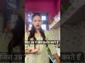 कुछ औरते बेवजह चिड़चिड़ी नहीं रहती 🤔🤷♀️#youtubeshorts #motivation #shorts #viralshorts
