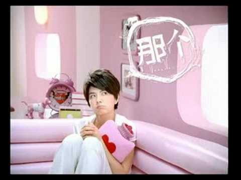 S.H.E「月月舒」廣告