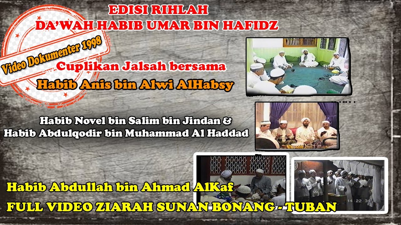 LANGKA !!! Video Dokumenter 1998 || Rihlah Da'wah Habib Umar bin Hafidz di Indonesia