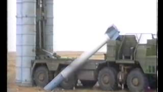Уникальное видео падения ракеты системы С 300