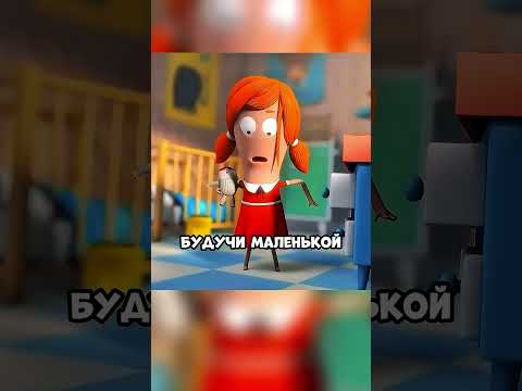 У неё крутая суперспособность!