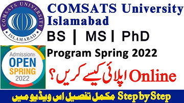 How to apply in COMSATS University Admission Spring 2022 BS MS PhD All Campuses Step by Step method