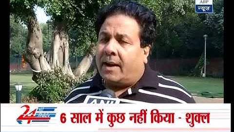 Rajeev Shukla hits back at Modi, says what they had done in the six years