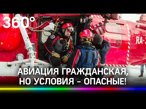 Праздник авиаторов в непривычном антураже!