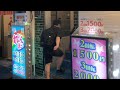 1万円で風○何店舗いける？！検証してみた。