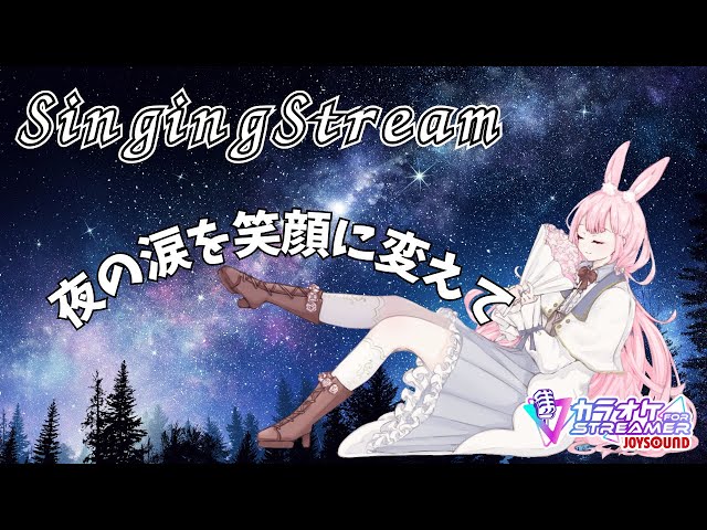 恋歌ページ Love's Venus (恋のヴィーナス) - bizxZERA / Seraph【COVER】 - YouTube