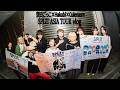 【Vlog】空白ごっこ×Hakubi×クレナズム(Culenasm) SPLIT ASIA TOUR in 台湾・香港