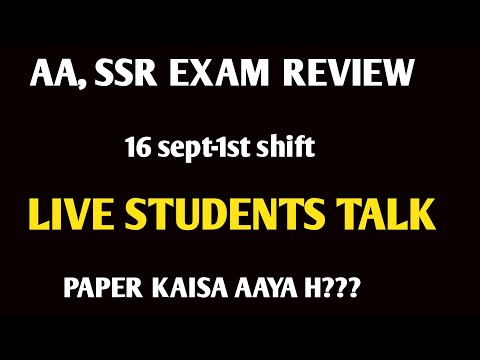 Aa,ssr 1st Shift Exam Review nda maths book