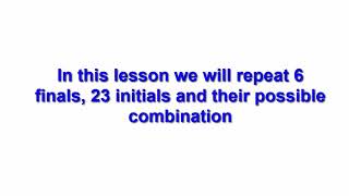 Learn Chinese Language For Beginner in Urdu/Hindi | Complete Chinese Language Course Lesson - 117