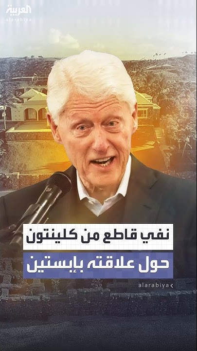          
 - نشر قبل 8 دقيقة